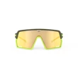 SZEMÜVEG KELION OLIVE/MULTILASER YELLOW