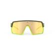 OCHELARI KELION OLIVE/MULTILASER YELLOW