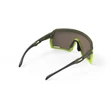 SZEMÜVEG KELION OLIVE/MULTILASER YELLOW