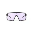 SZEMÜVEG KELION BLACK/IMPACTX2 PHOTOCHROMIC LASER PURPLE