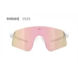 OCHELARI ASTRAL X BAHRAIN WHITE FADE EMERALD /MULTILASER ROSE GOLD LIMITED EDITION 2025