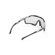 SZEMÜVEG CUTLINE LIGHT GREY/IMPACTX2 PHOTOCHROMIC LASER BLACK + EXTRA BUMPER