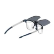 SZEMÜVEG INKAS XL FLIP UP HALF RIM BLUE NAVY/MULTILASER ICE (SHAPE B)