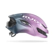 SISAK NYTRON LILAC/BLUE LIMITED EDITION S-M 55-58