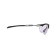 SZEMÜVEG RYDON BLACK/IMPACTX2 PHOTOCHROMIC LASER PURPLE